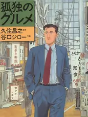 综艺市场趋势资讯
